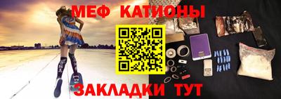 дживик Гуково