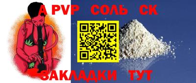 MDMA Premium VHQ Гулькевичи