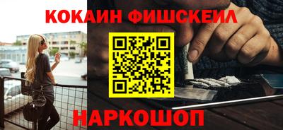 MDMA Premium VHQ Гулькевичи