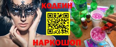 дживик Гуково
