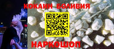 дживик Гуково