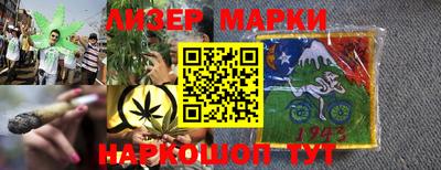 MDMA Premium VHQ Гулькевичи