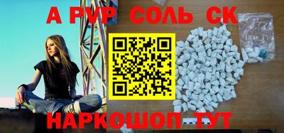 MDMA Premium VHQ Гулькевичи