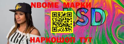 MDMA Premium VHQ Гулькевичи