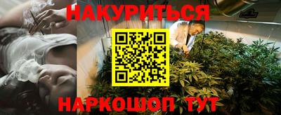 MDMA Premium VHQ Гулькевичи