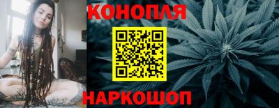 дживик Гуково