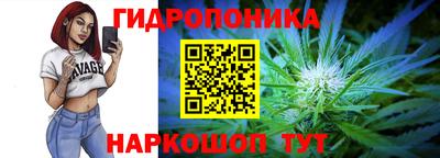 MDMA Premium VHQ Гулькевичи