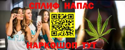 дживик Гуково