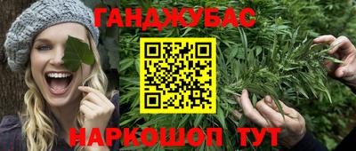 MDMA Premium VHQ Гулькевичи