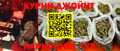MDMA Premium VHQ Гулькевичи