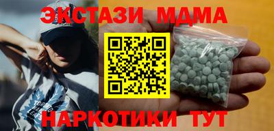 дживик Гуково