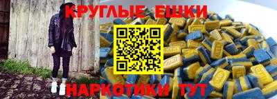 дживик Гуково