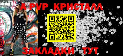 MDMA Premium VHQ Гулькевичи