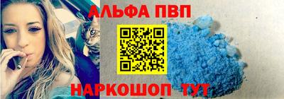 MDMA Premium VHQ Гулькевичи