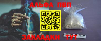 MDMA Premium VHQ Гулькевичи