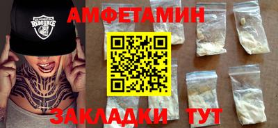 MDMA Premium VHQ Гулькевичи