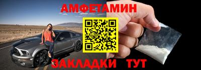 MDMA Premium VHQ Гулькевичи