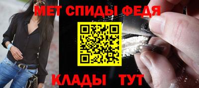 дживик Гуково