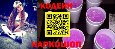 MDMA Premium VHQ Гулькевичи