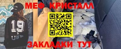 MDMA Premium VHQ Гулькевичи